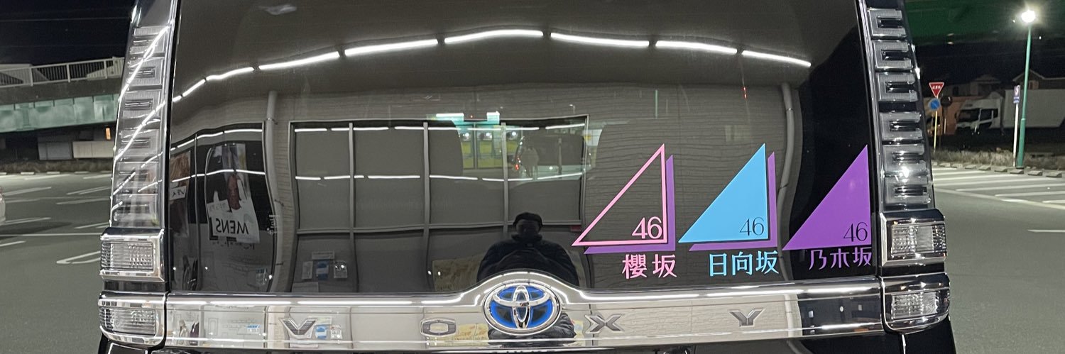 yamapi7427's profile banner image