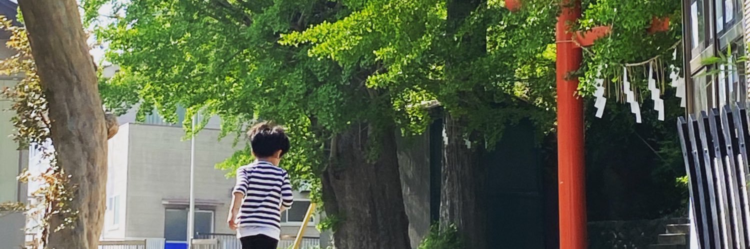 ぐー banner
