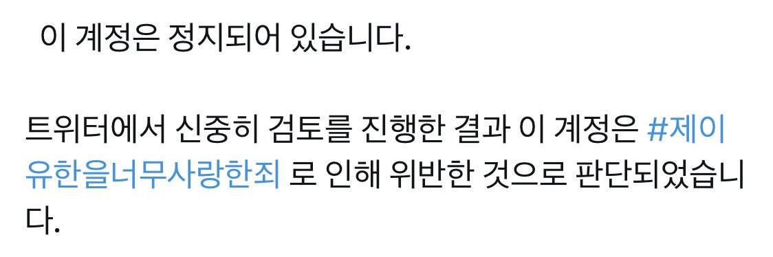 품속에 윤제이's banner