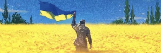 Sandy Lee🌻🇨🇦🇺🇦 banner