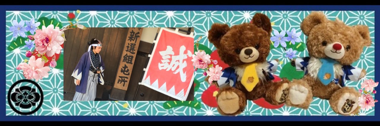 omegumegu's profile banner image