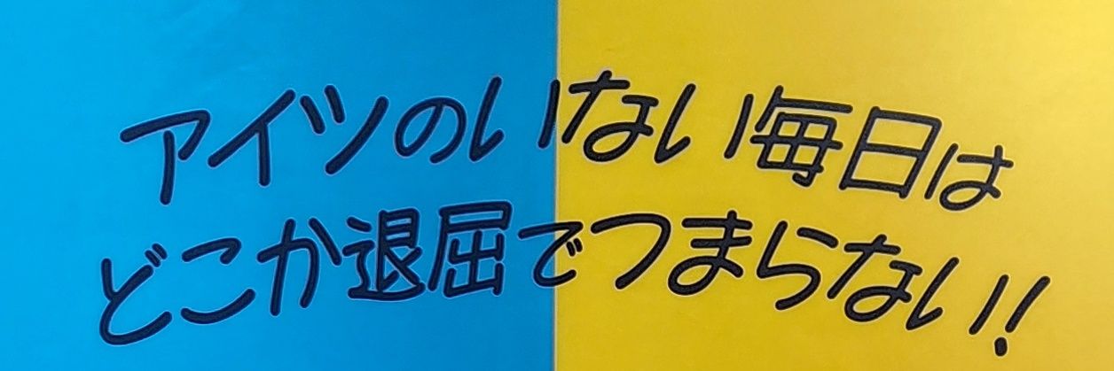 asuka0AXE's profile banner image