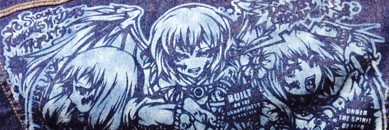 akki banner