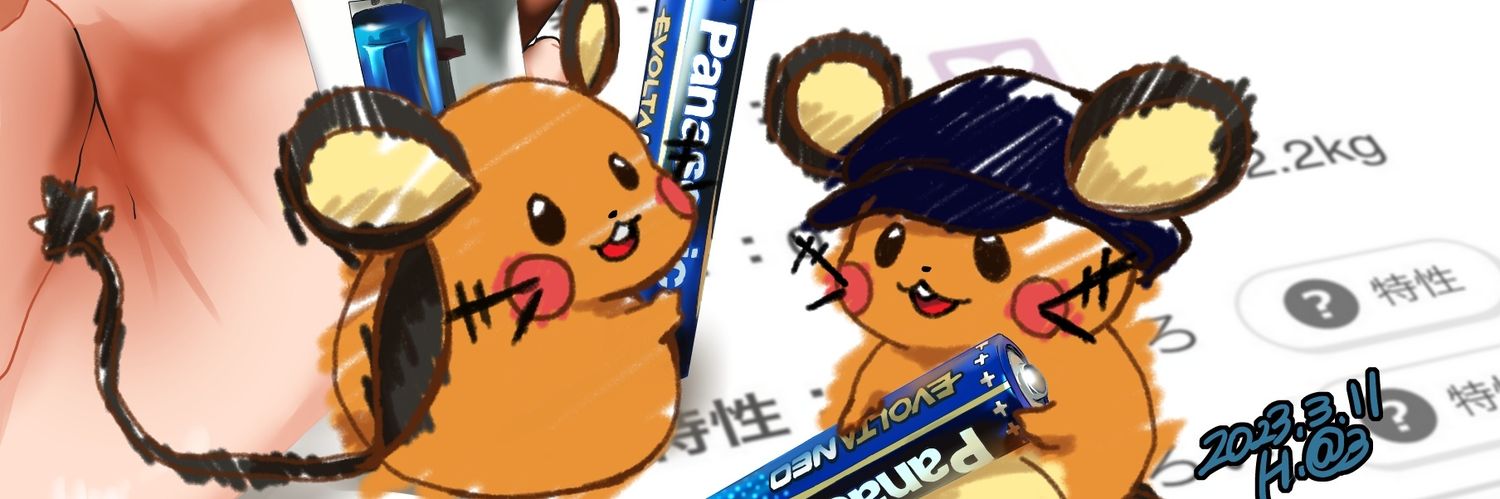 ct7283's profile banner image
