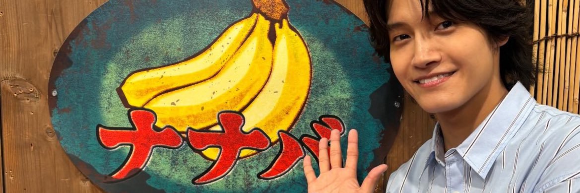 nanapn3a's profile banner image