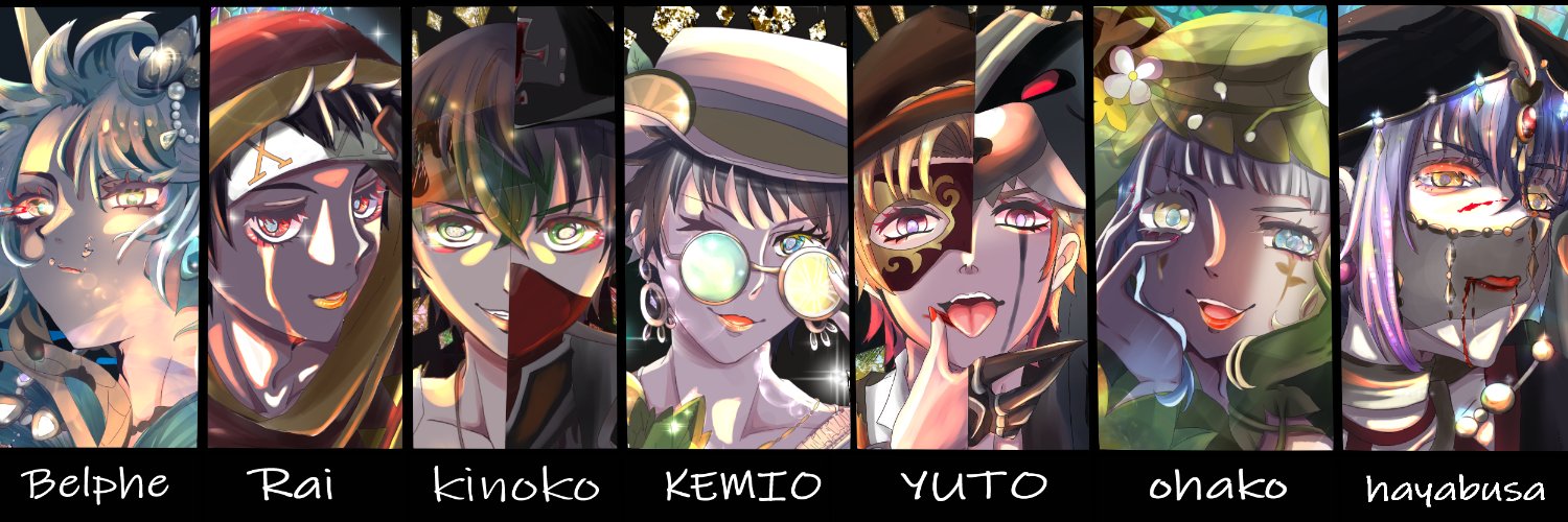 yayaloid's profile banner image