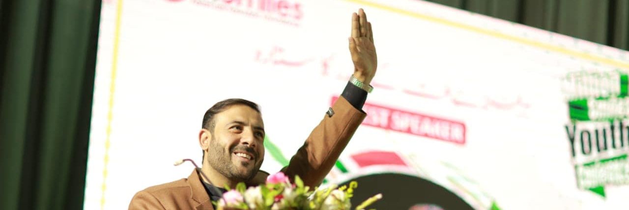 Tahir Khan banner