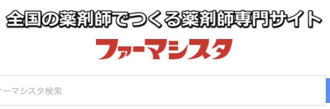kawatter8's profile banner image