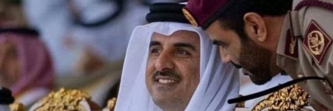 حمد بن فهد بن عبدالعزيز آل ثاني banner