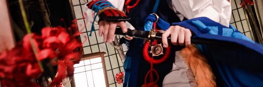 wefu939's profile banner image