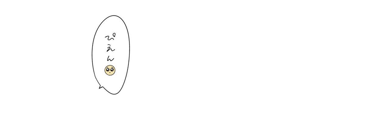 picopicooo's profile banner image
