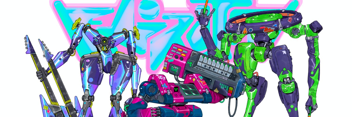 redjar__'s profile banner image