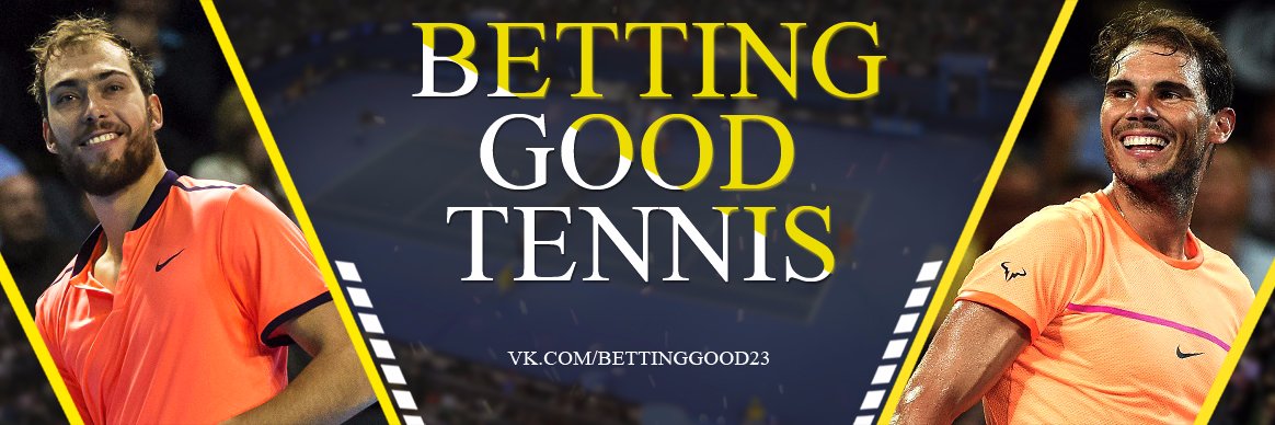 Betting good tennis banner