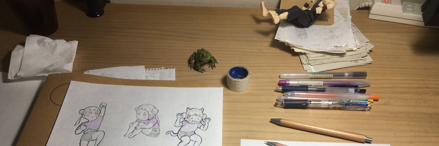 だるま banner