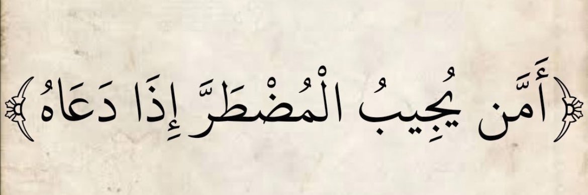 khaled071999's profile banner image