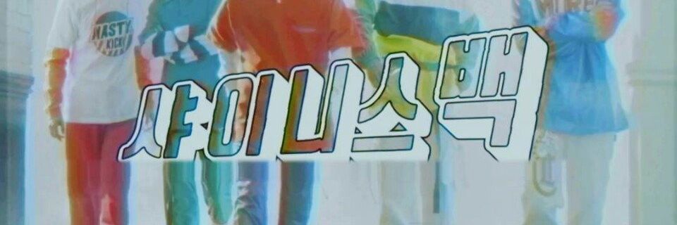 스프링딩동 banner