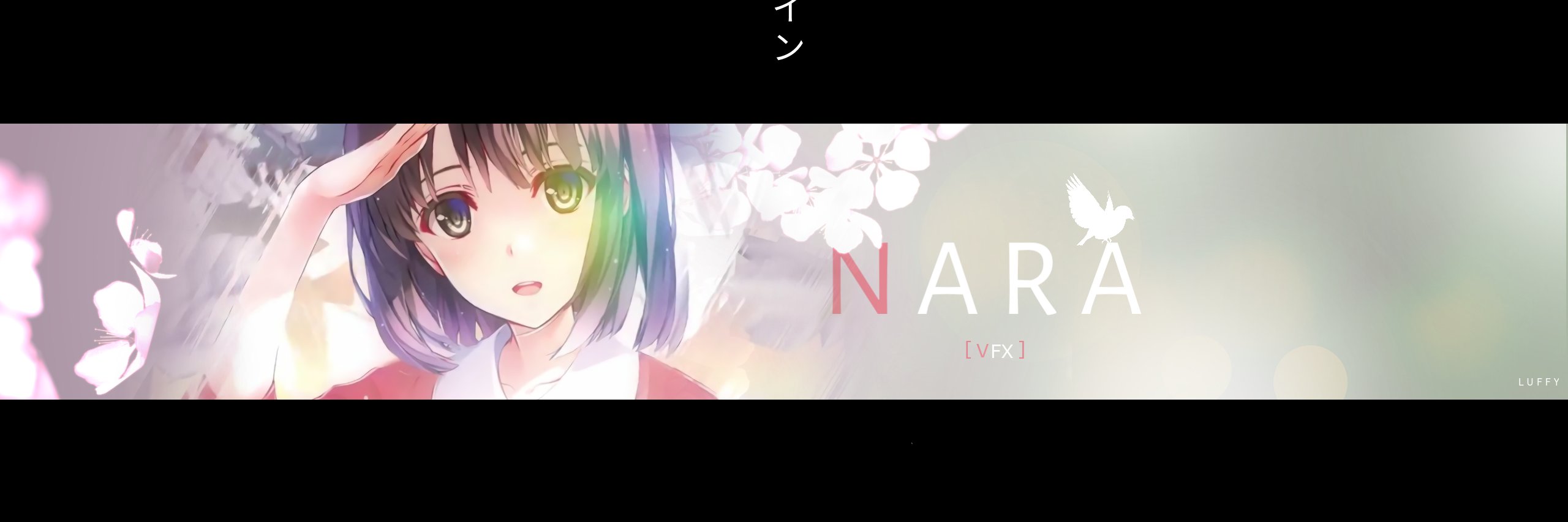 SCIONaraAE's profile banner image