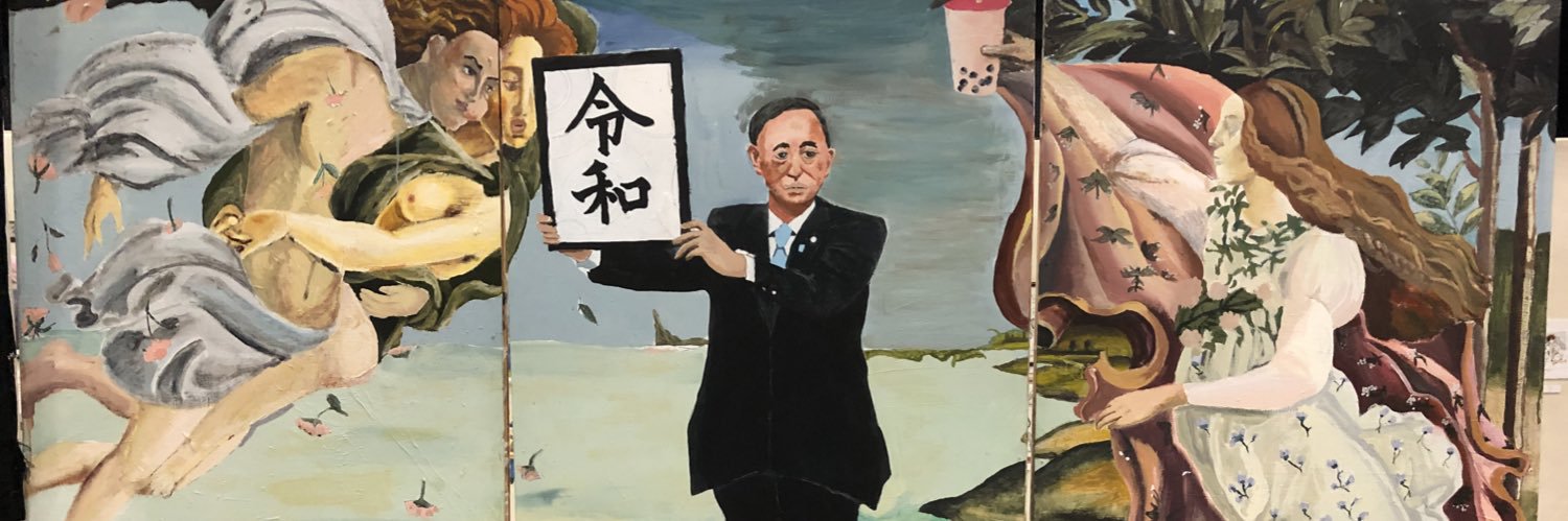 kaigakai's profile banner image
