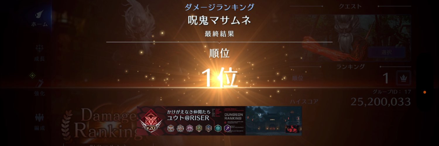 kd000519's profile banner image