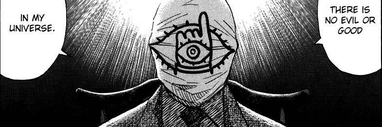 ゴゴG0dgraveゴゴ banner