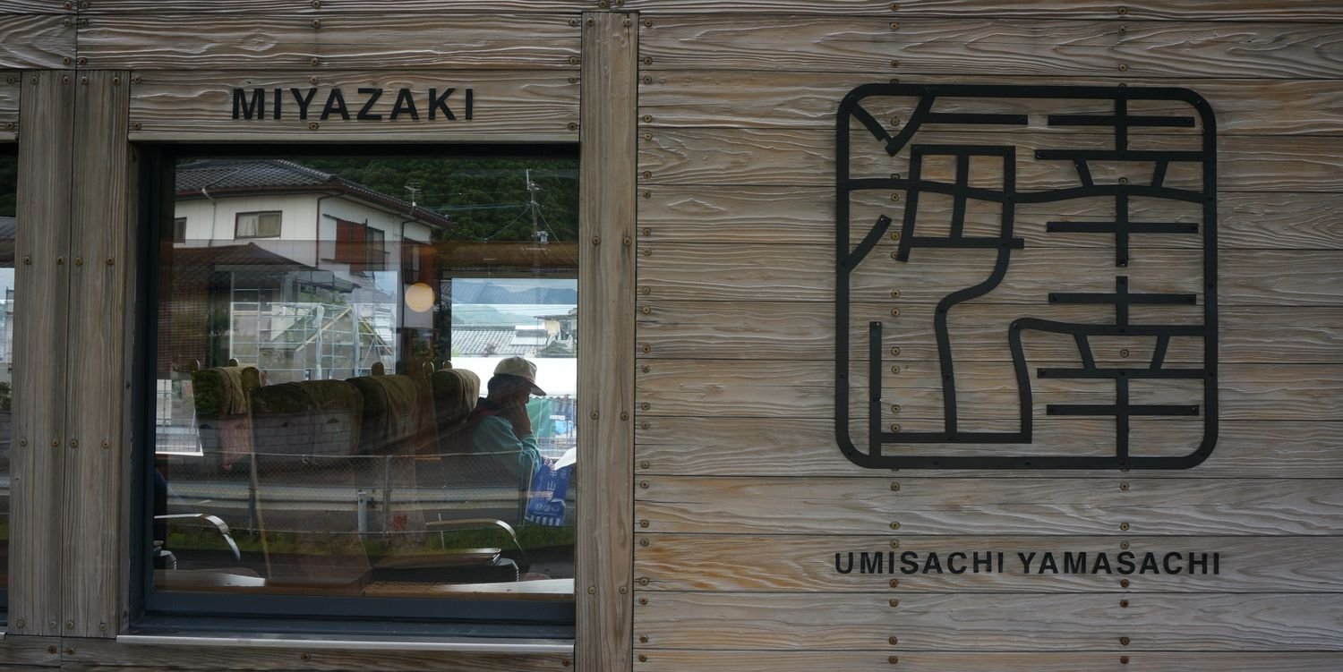 Tsuyoshi_78's profile banner image