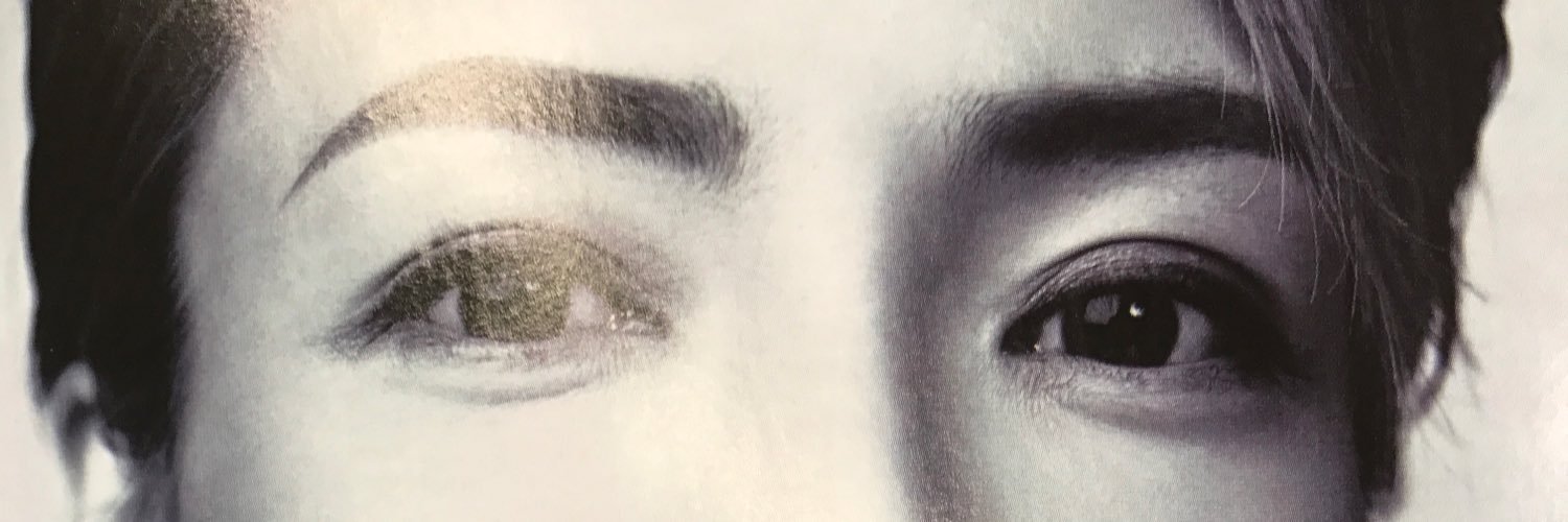 halu217's profile banner image