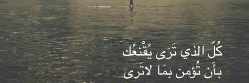 K_Altaleb's profile banner image