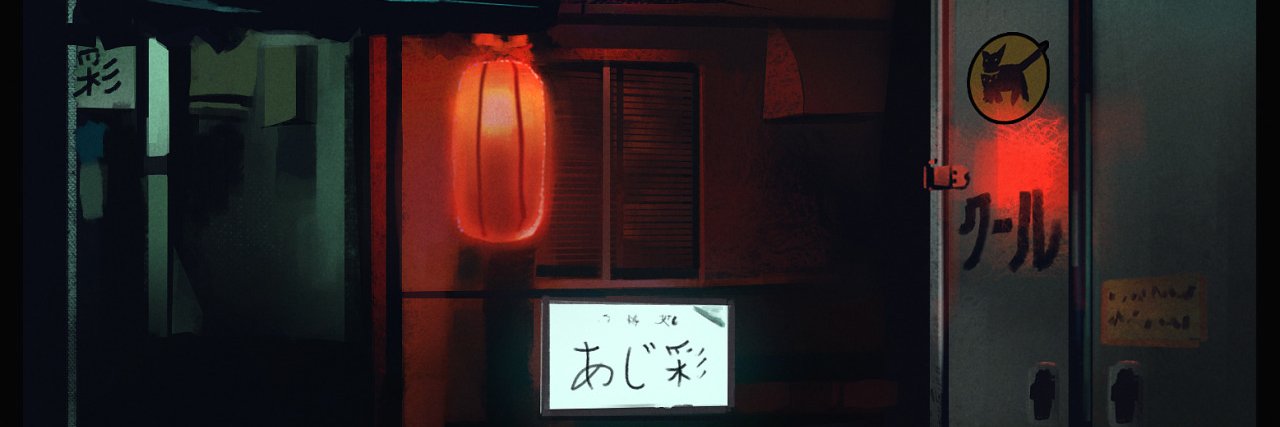 paullahosawa's profile banner image