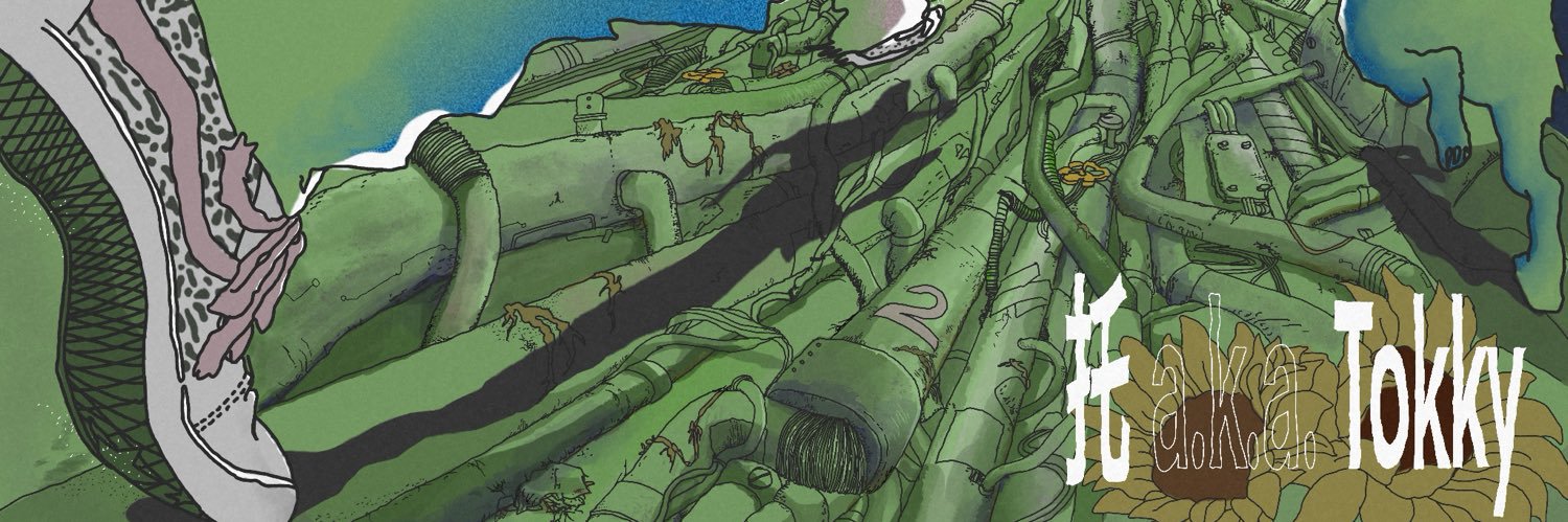 托 a.k.a. Tokky😻VRラッパー banner