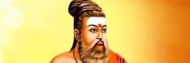 Dr. R. Prasanna Kumar🇮🇳 banner