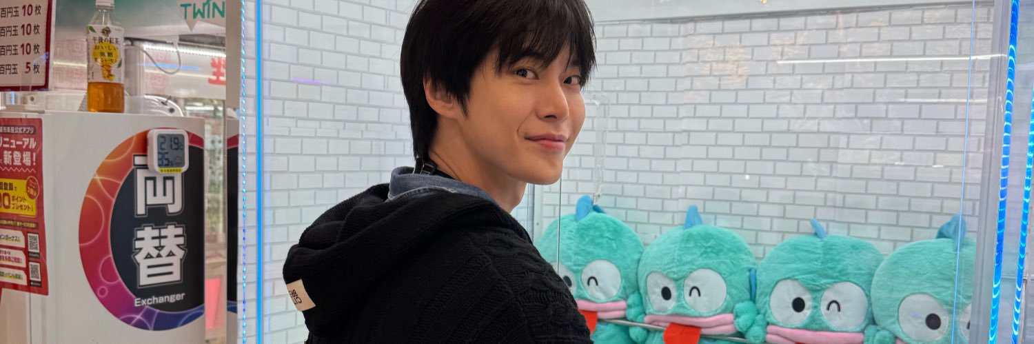 avocadoieee's profile banner image