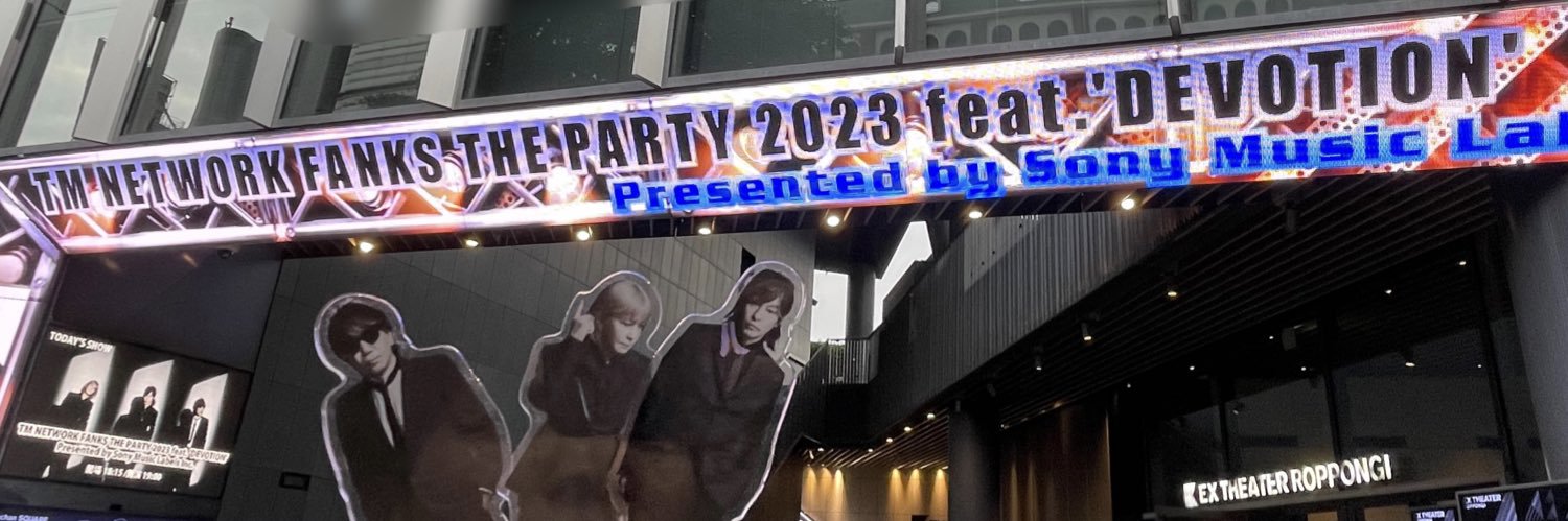 turufanks's profile banner image