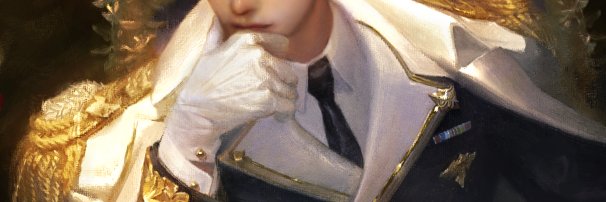 Isaac Hein Ⅲ banner