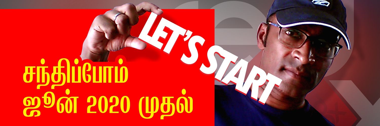 colorsvinoth's profile banner image