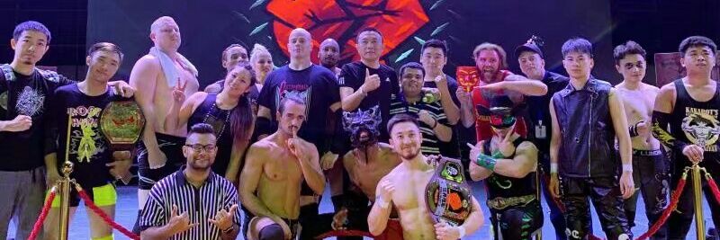 TheDcChen's profile banner image