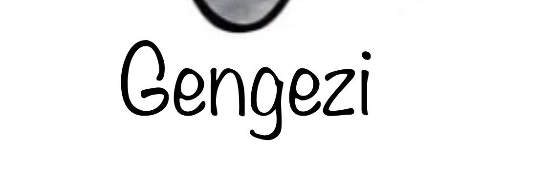 Cornieto7's profile banner image