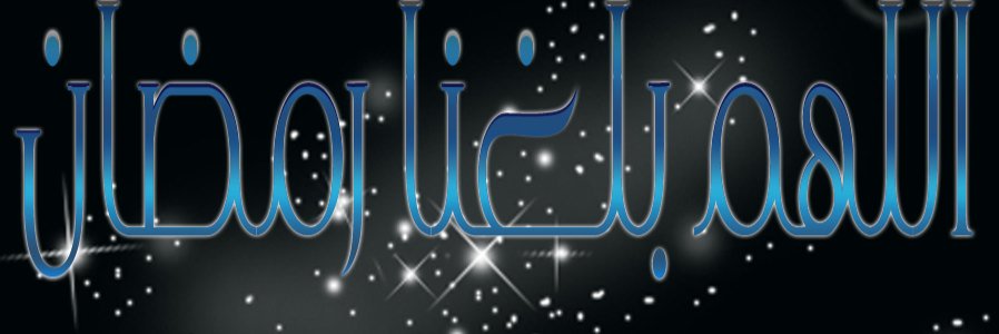 1406_2014's profile banner image