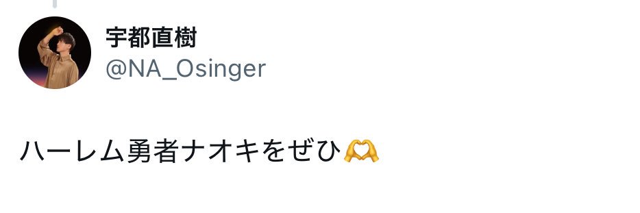 🍭つむぎちゃん🍭 banner