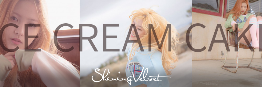 ShiningVelvet's profile banner image