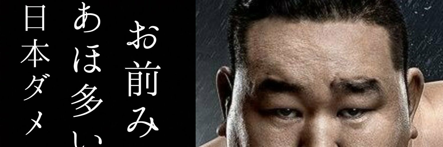 a75vvxas's profile banner image