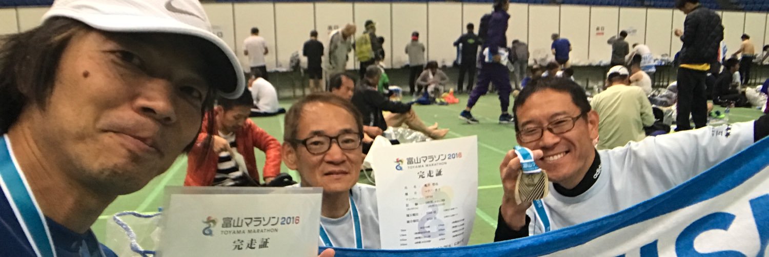 ikeken33's profile banner image
