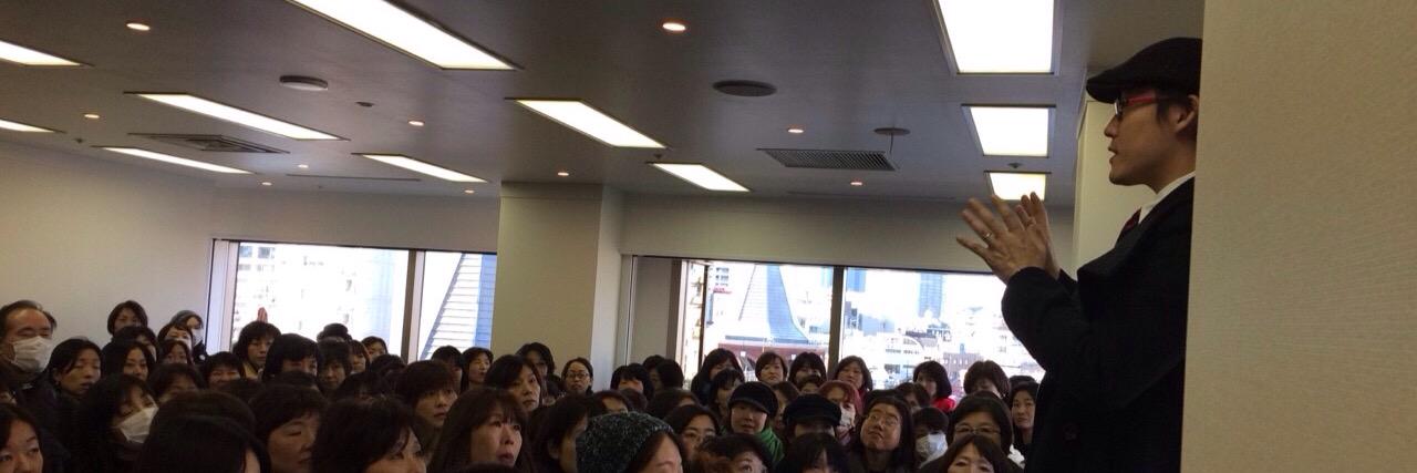 木村宇志 banner