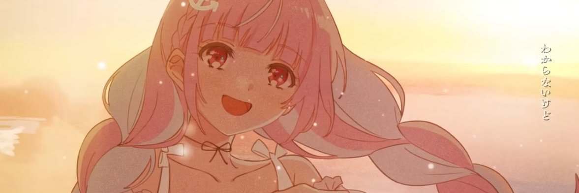 NonElemental's profile banner image