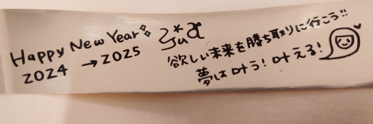 hayabusamacky's profile banner image