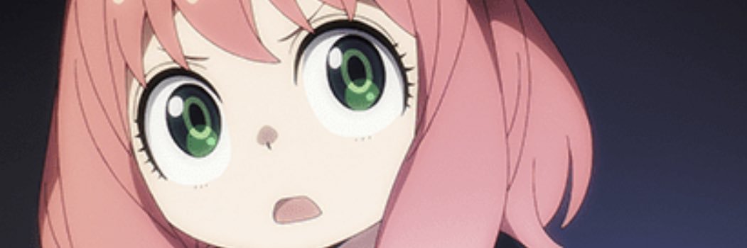 あうと banner