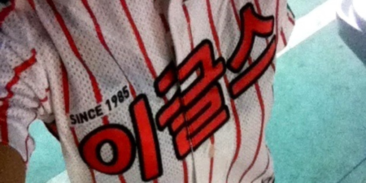 Binzy_'s profile banner image