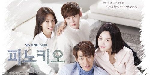 Pinocchio_User's profile banner image