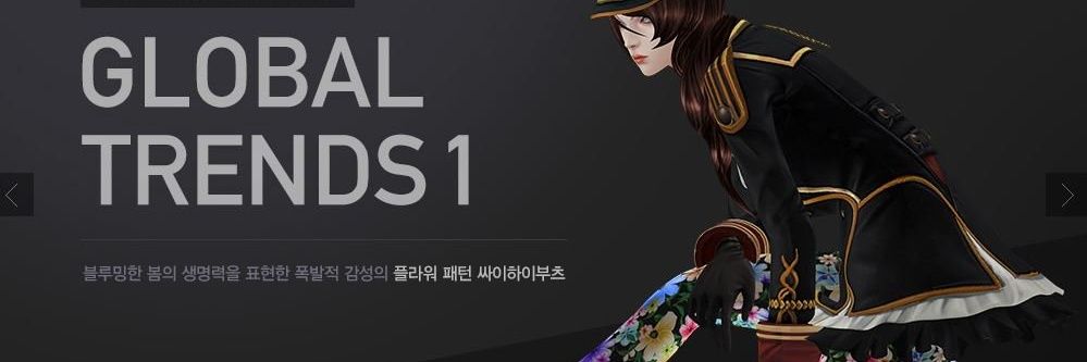 Heel__Queen's profile banner image