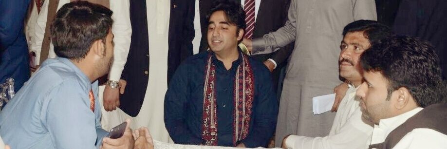 Ghazanfar_PPP's profile banner image
