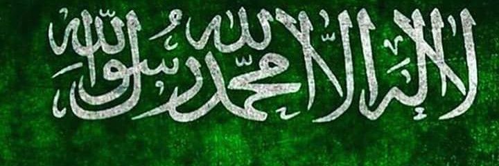 Syedmosu's profile banner image
